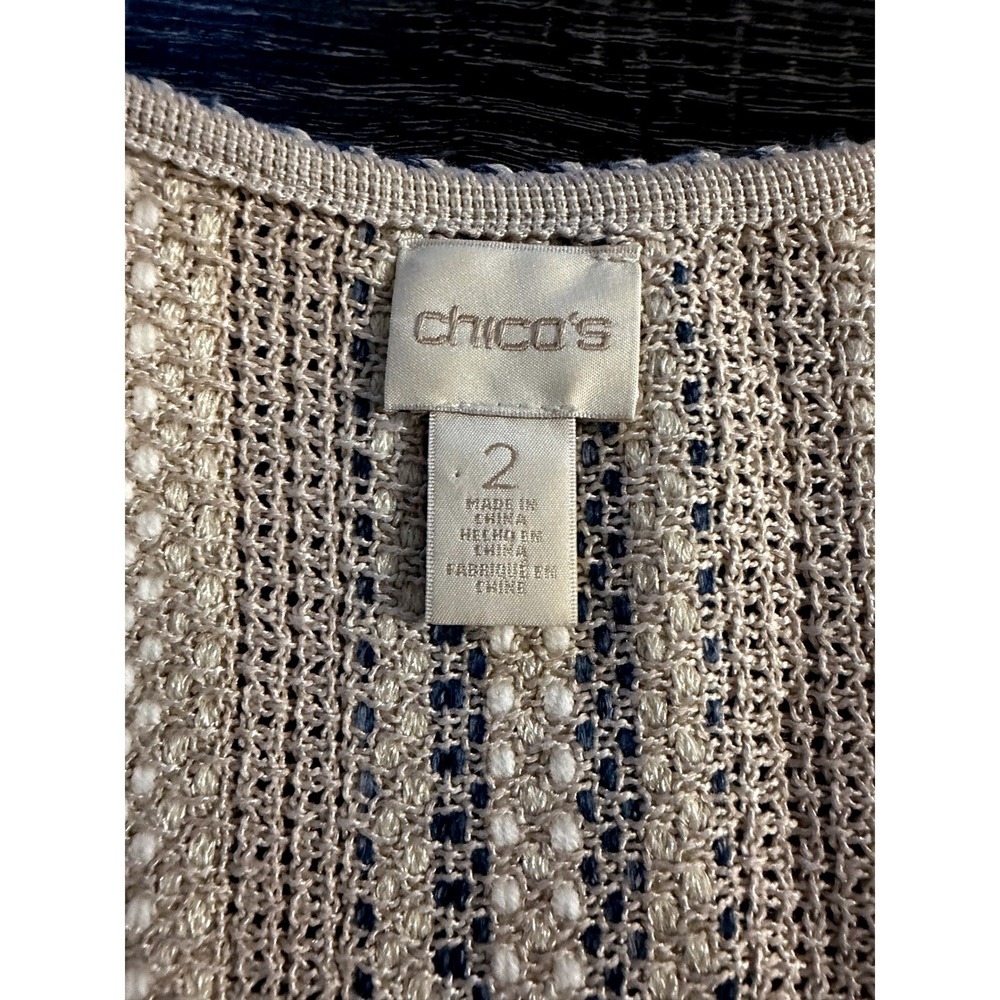 Chico's Open Front Knit Vest Neutral Stripe Short Sleeve Cotton Blend Size 2 - Picture 2 of 7
